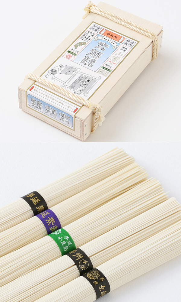 B:中川政七商店 そうめんくらべ(小)3名様