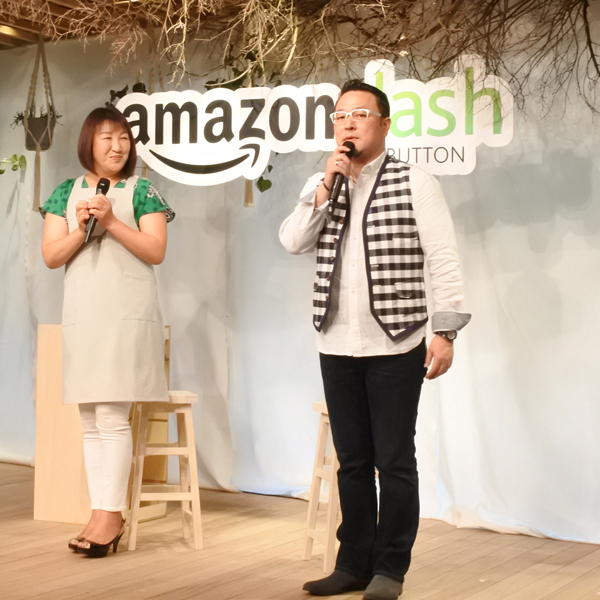 アマゾンジャパンの橘 宏至さん(右)