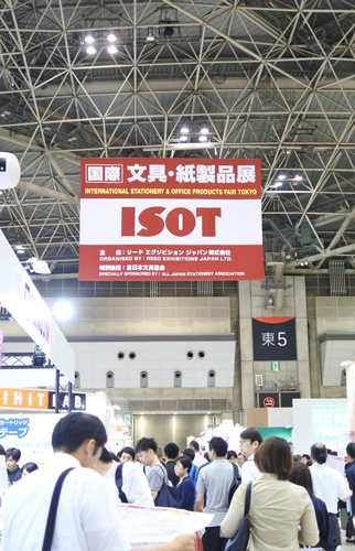 第29回国際文具・紙製品展ISOT