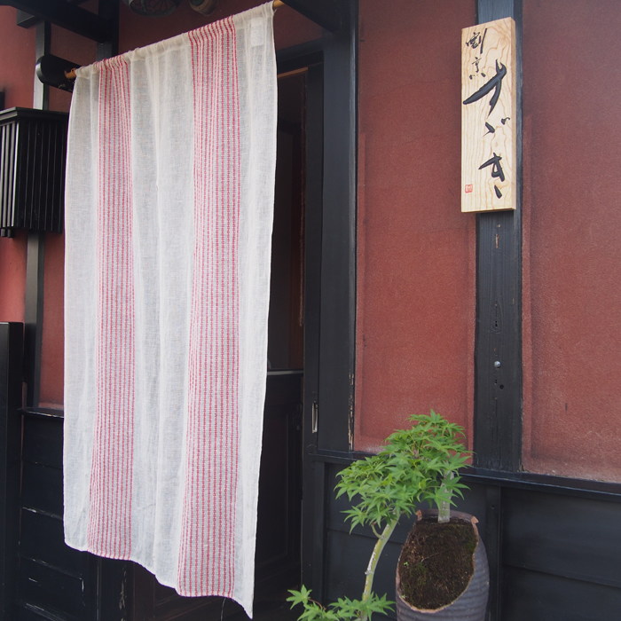こちらが会場になった「割烹すずき」さん