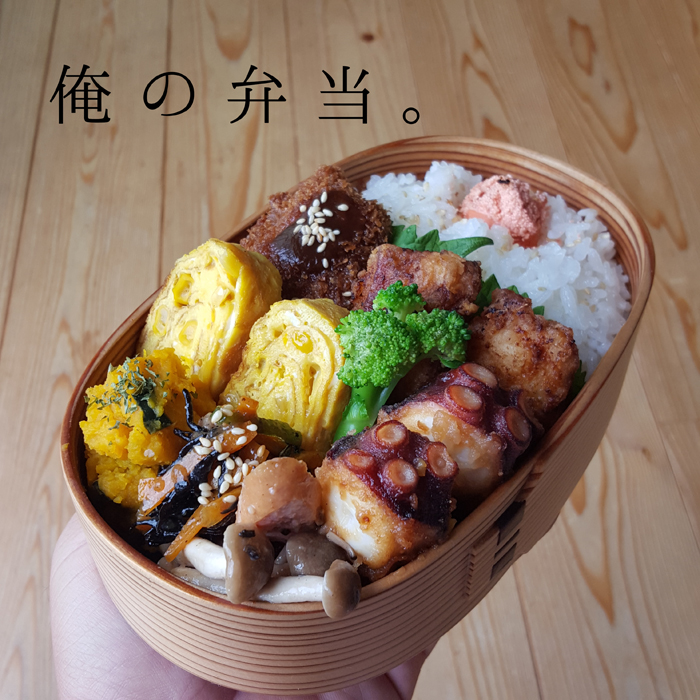 うちのコーン入り出汁巻き