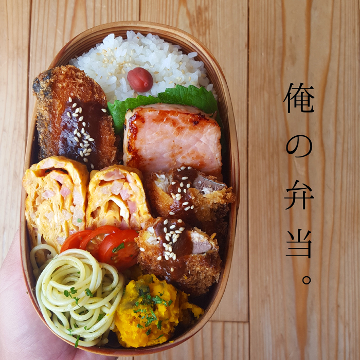 甘くて腹持ちもいいカボサラ