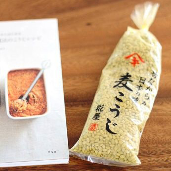 初めて麦麹を買いました