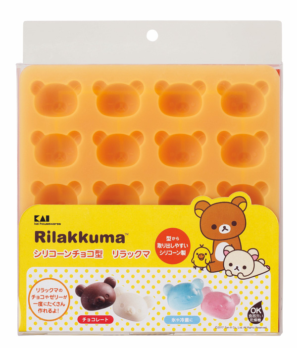 貝印 シリコーンチョコ型 リラックマ 850円(税抜)